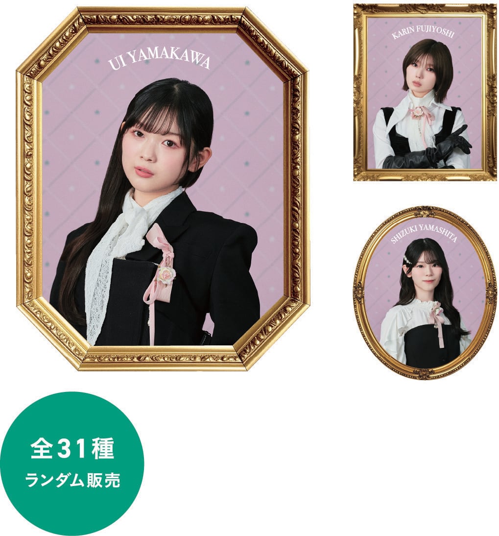 櫻坂46 CAFE 2026 額縁マグネット | spacetimes