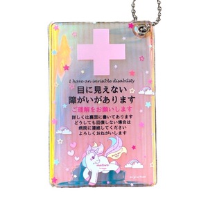 Shiny Unicorn Pass case “ Aqua pink”