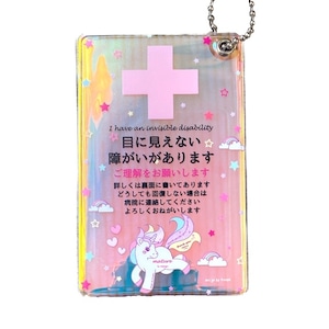 Shiny Unicorn Pass case “ Aqua pink”