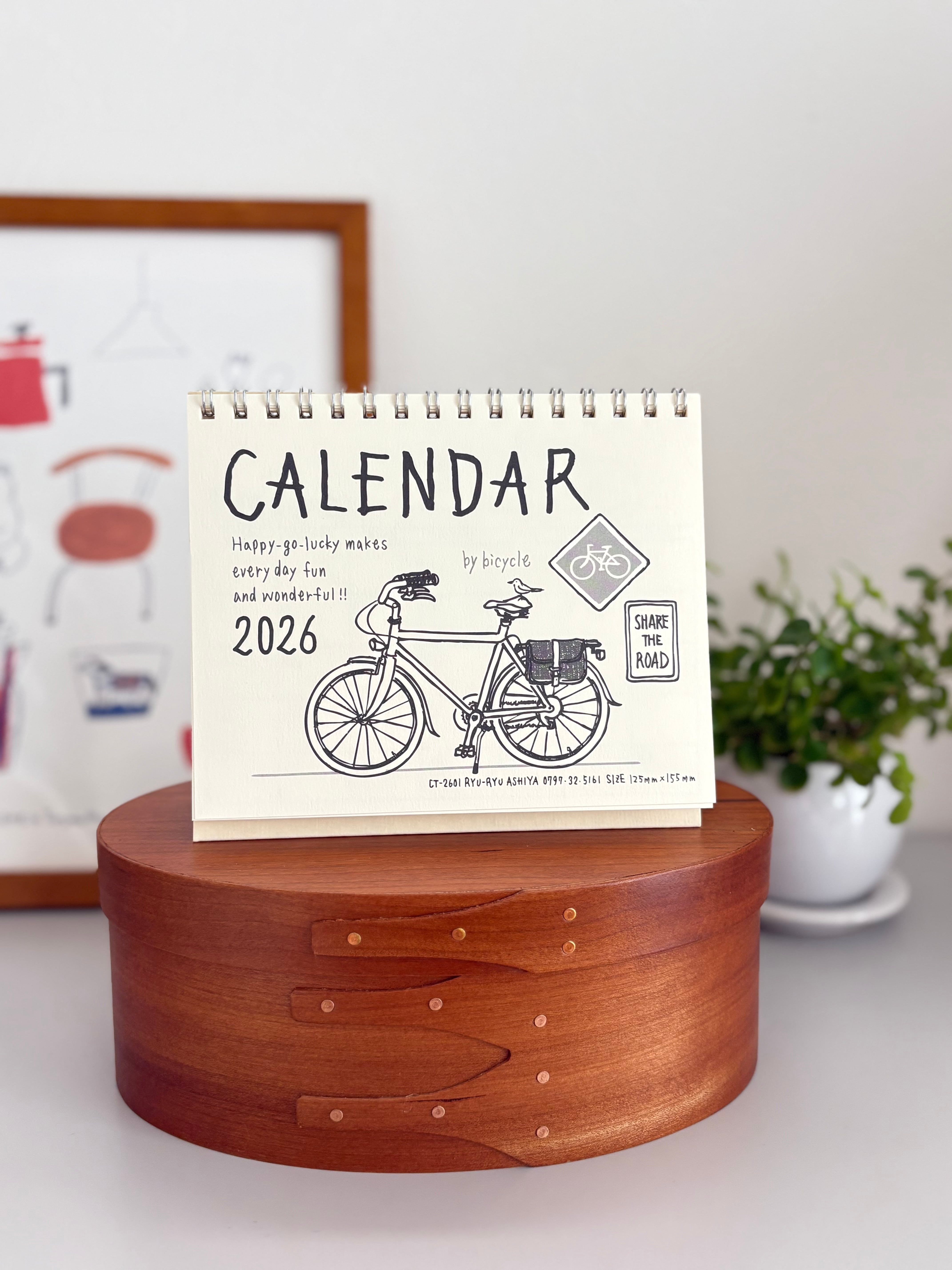 【2026年版】Wabby Savvy 卓上カレンダー