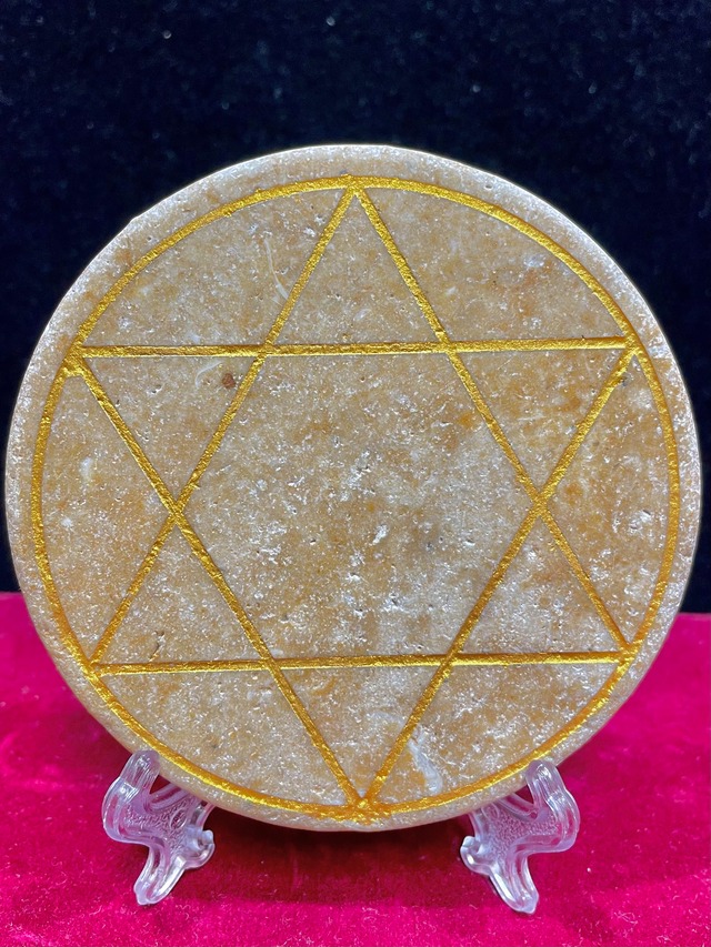5) 聖石エルサレム・ストーン「ベツレヘムの奇跡」六芒星プレート