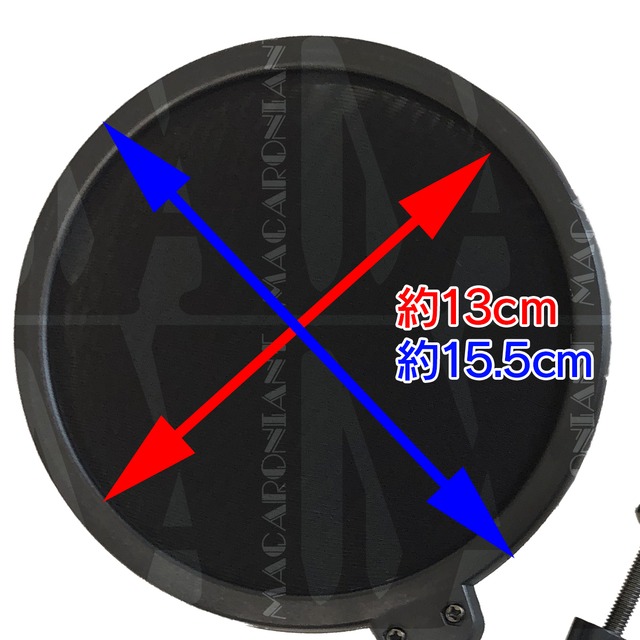 Macaroniant 全国送料無料 ポップスクリーン ポップガード リップノイズ軽減 レコーディング テレワーク 吹かれ音 ナレーション ナレーター 声優 アニメ Macaroniant Macaroniant 全国送料無料 ポップスクリーン ポップガード リップノイズ軽減 レコーディング テレワーク 吹かれ音 ナレーション ナレーター 声優 アニメ Macaroniant