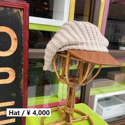 TOPANGA FASHION　ミックスニットキャスケット　ベージュ