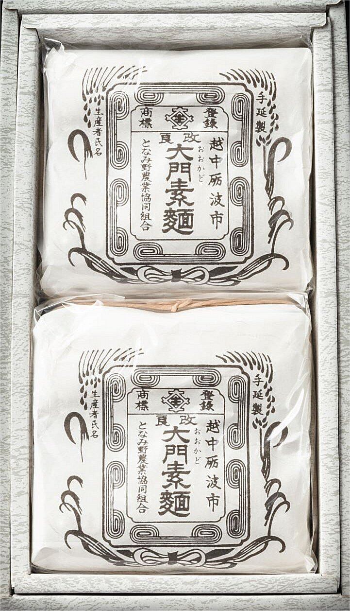 大門素麺 2個入（化粧箱入り） | 砺波製麺協業組合