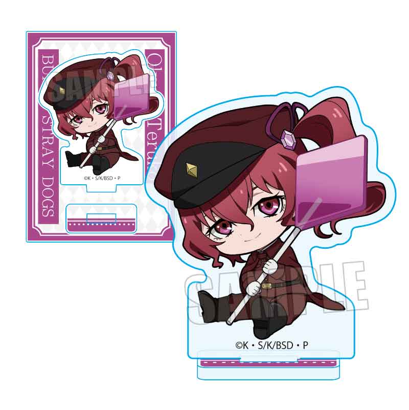 文豪ストレイドッグス ぎゅぎゅっとミニスタンド 飴ver./大倉 燁子