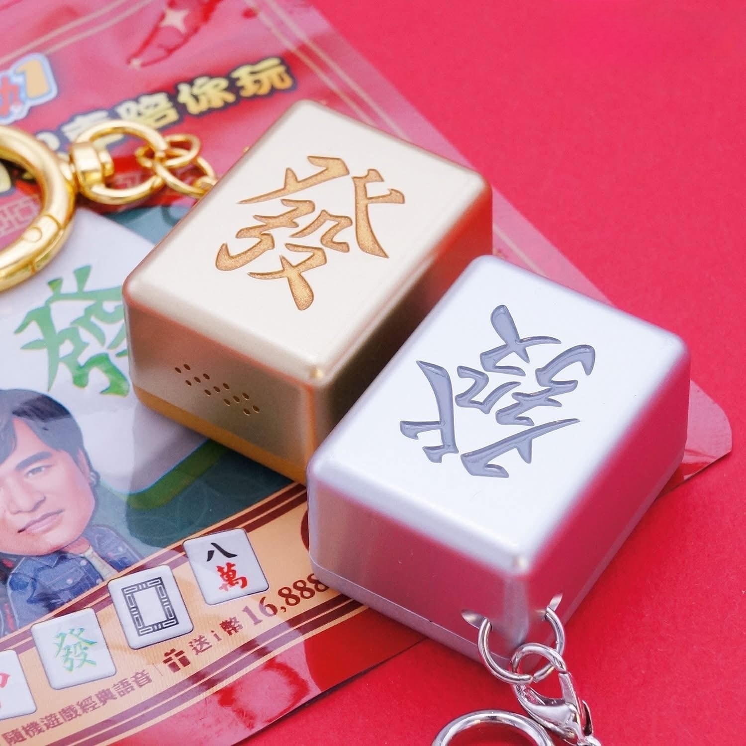 明星3缺1 麻雀牌デザインicash2.0 | 台湾雑貨商店