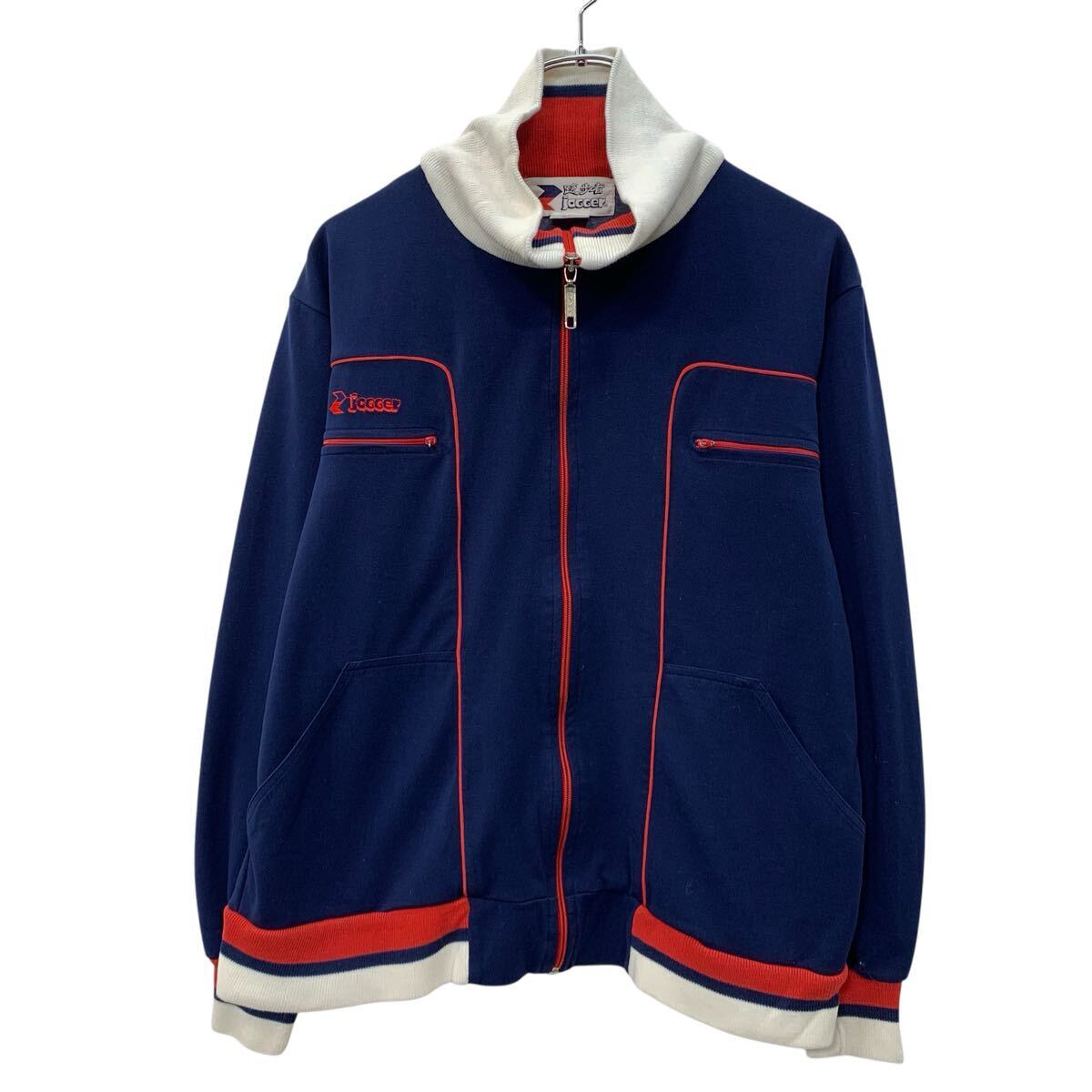美品 70s adidas ATP アディダス ジャージ USA製 ヴィンテージ