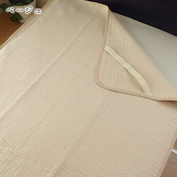 日本製 ムレーヌ 敷きパッド 敷パット ダブル 140×205cm シール織り