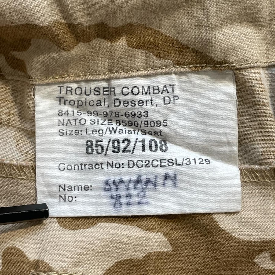 英軍デザートDPMコンバットパンツのラベル Size Leg/Waist/Seat 85/92/108