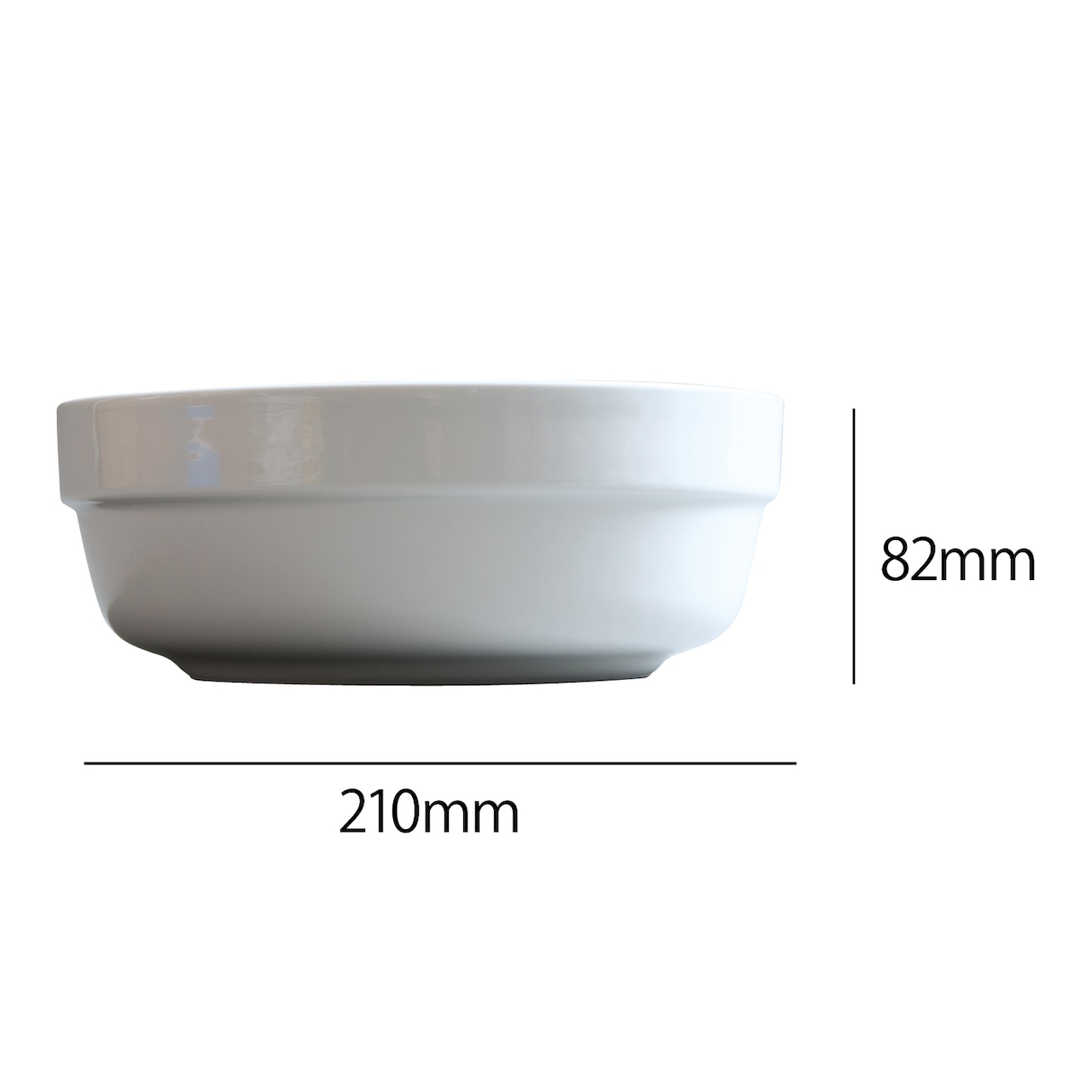 サタルニア スタックボウル 21