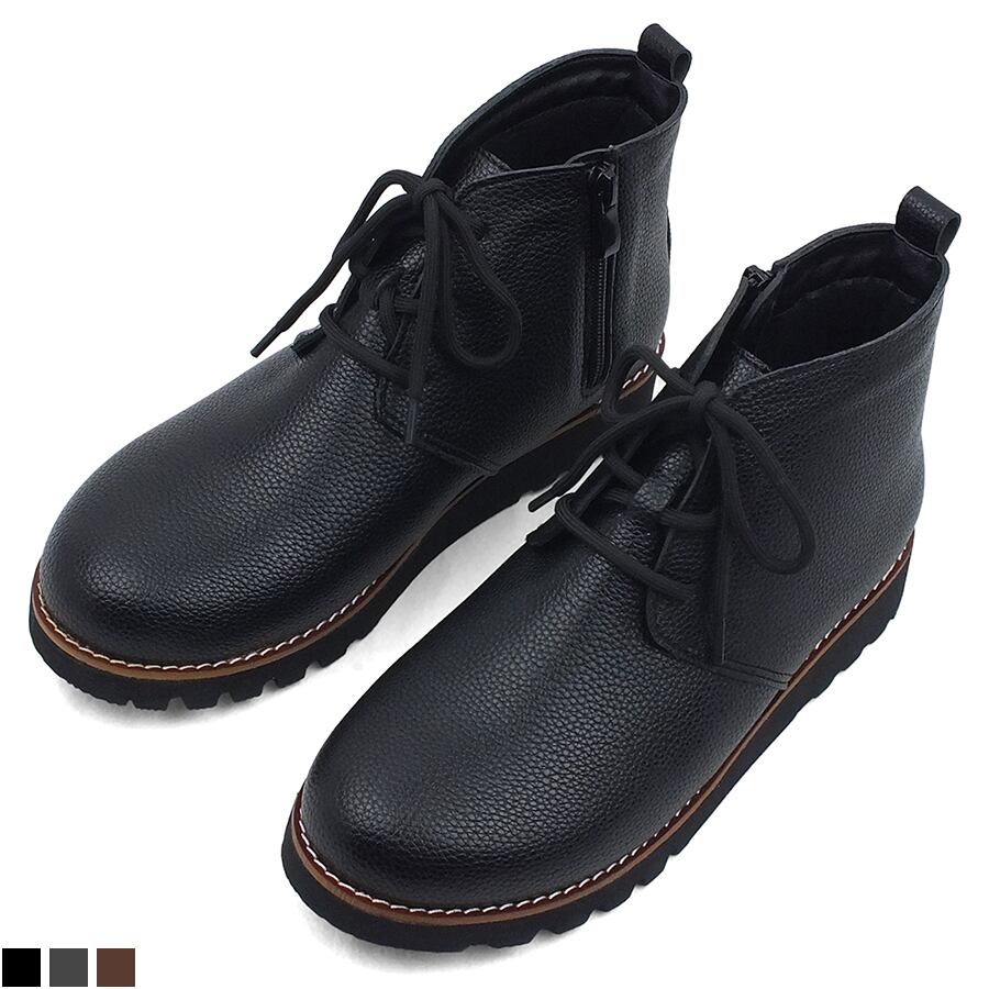 BIRKENSTOCK 靴 【26.5cm】【 s82 黒 】 メンズ PUレザー 