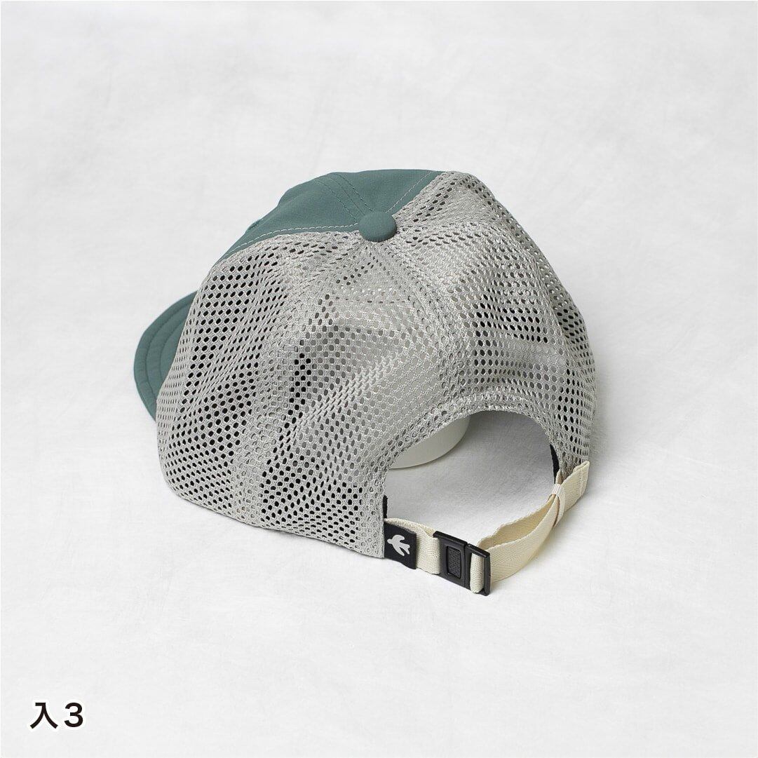 TAR(P)MENT / Minute Cap | mujina shouten | 糸島のハイキング