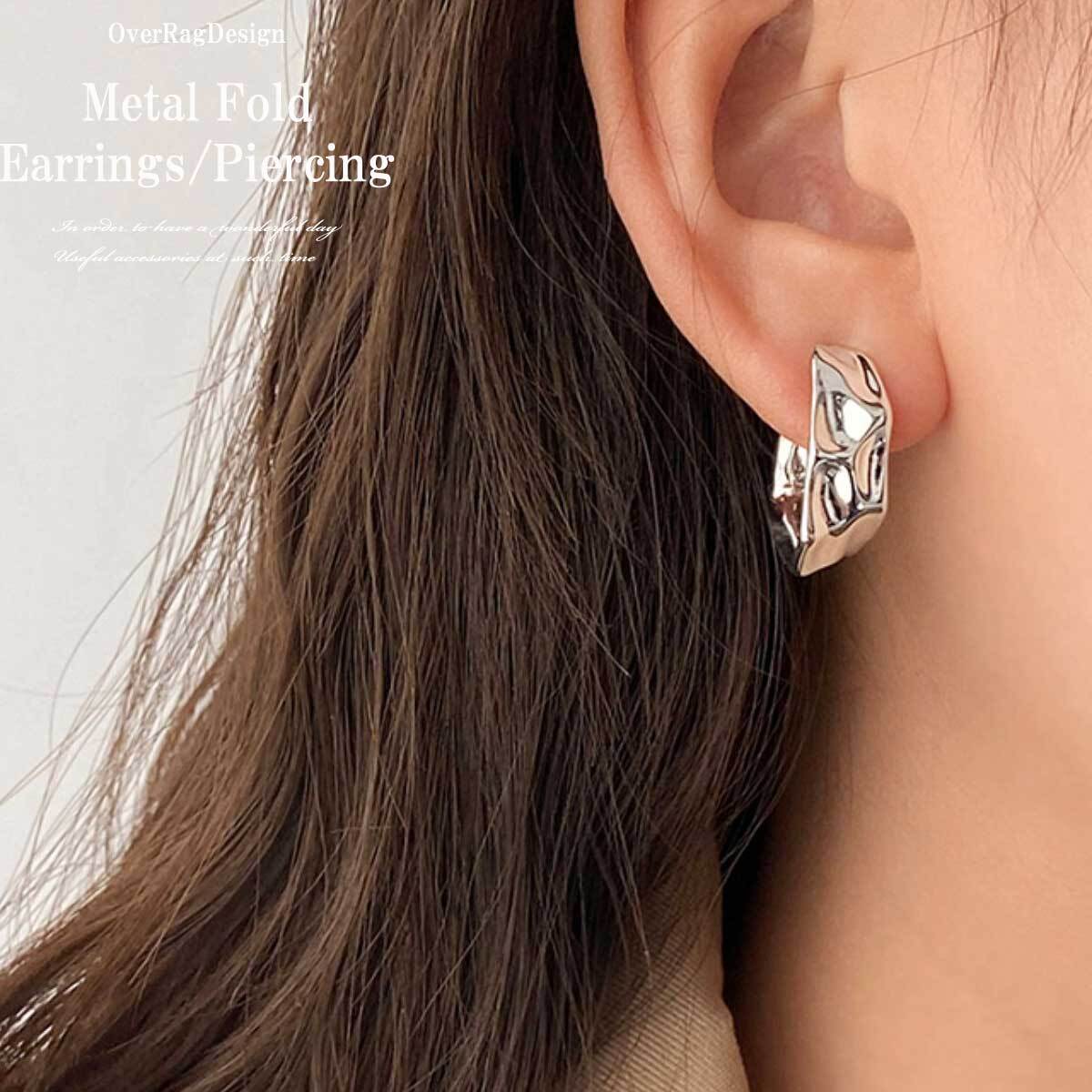 イヤカフ風 ショット ピアス 3個セット ピアスようなイヤーカフ 