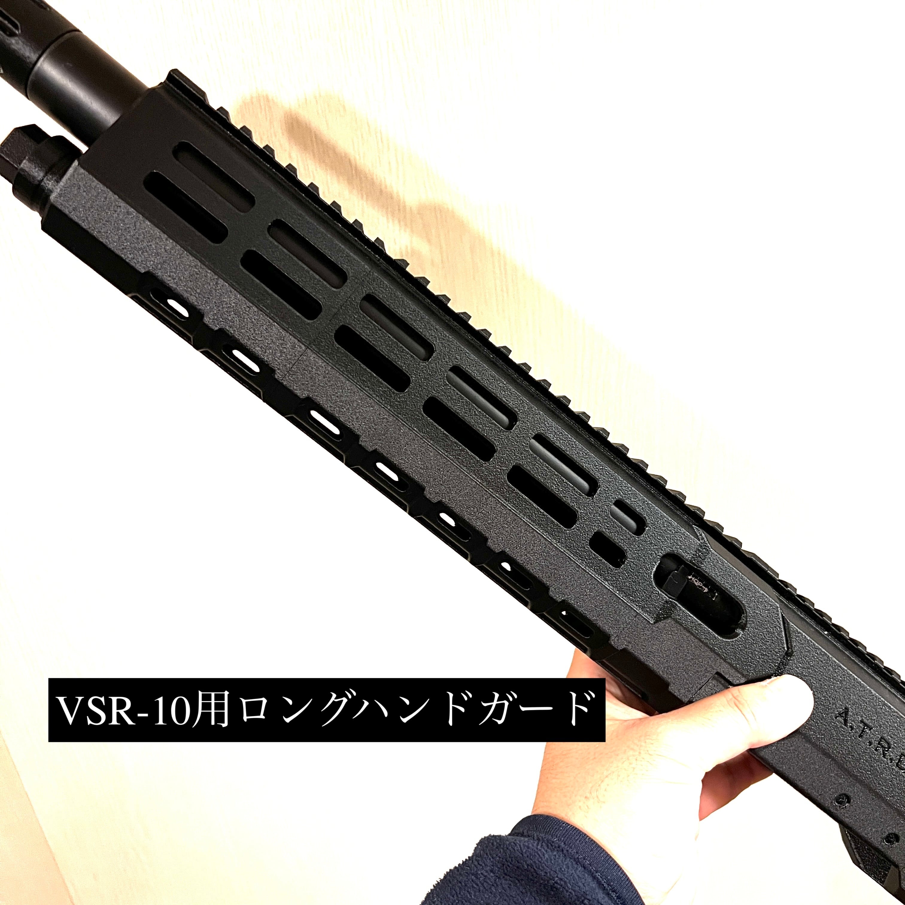 VSR-ONE/ VSR-10用 レバーアクションキットV-Chester 『Tactical VSR-ONE/ VSR-10用 レバーアクションキットV-Chester 『Tactical