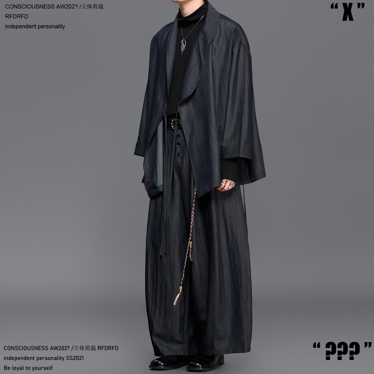 RFDRFD 26AW ワイドハカマ ドレープパンツ（セットアップ可能）