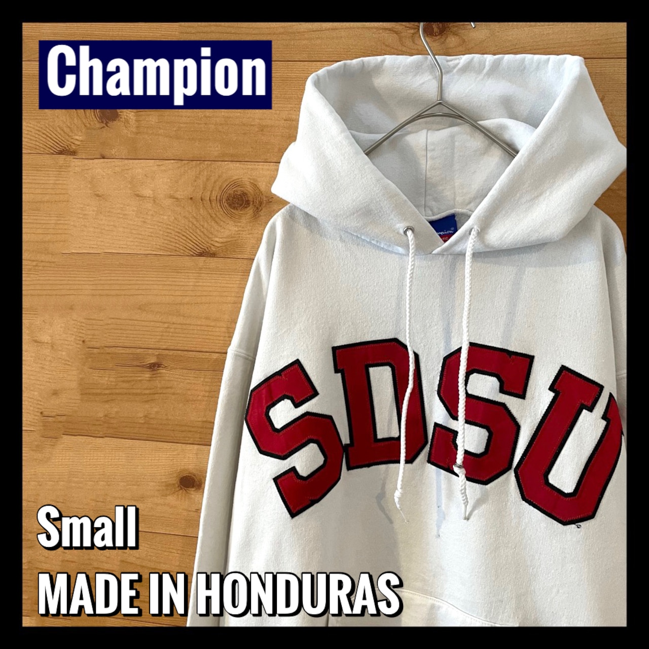 【champion】カレッジ サンディエゴ州立大学 SDSU スウェット パーカー チャンピオン US古着