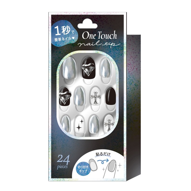06264ワンタッチネイルチップオーバルミラーシルバー(5803948)