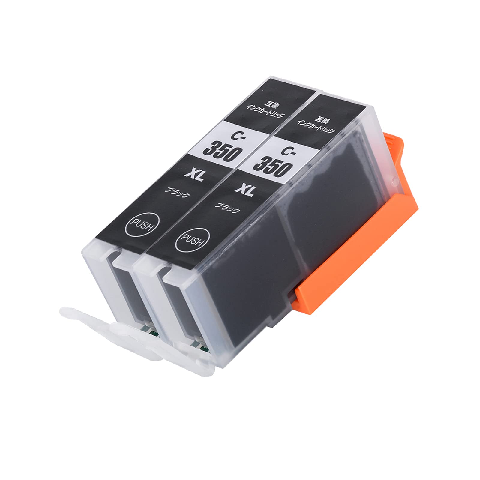 【新着特価】BCI-350XLPGBK Canon キャノン 互換インクカートリッジ ?品 2本セット 顔料 ブラック 351 350 インク 増量タイプ 残量表示可能【Perfect ten】 (顔料 ブラック)