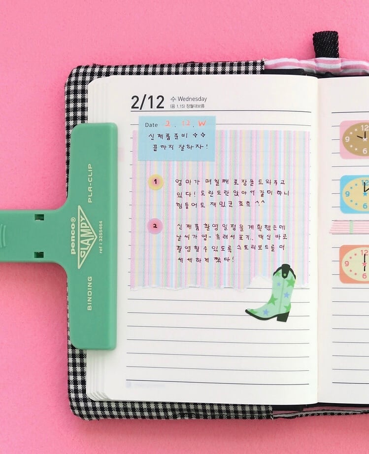 Loner's Archive.】メモ帳 Free memo pad (glitch stripe) | 韓国文具
