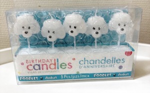 お誕生日お祝いセット
