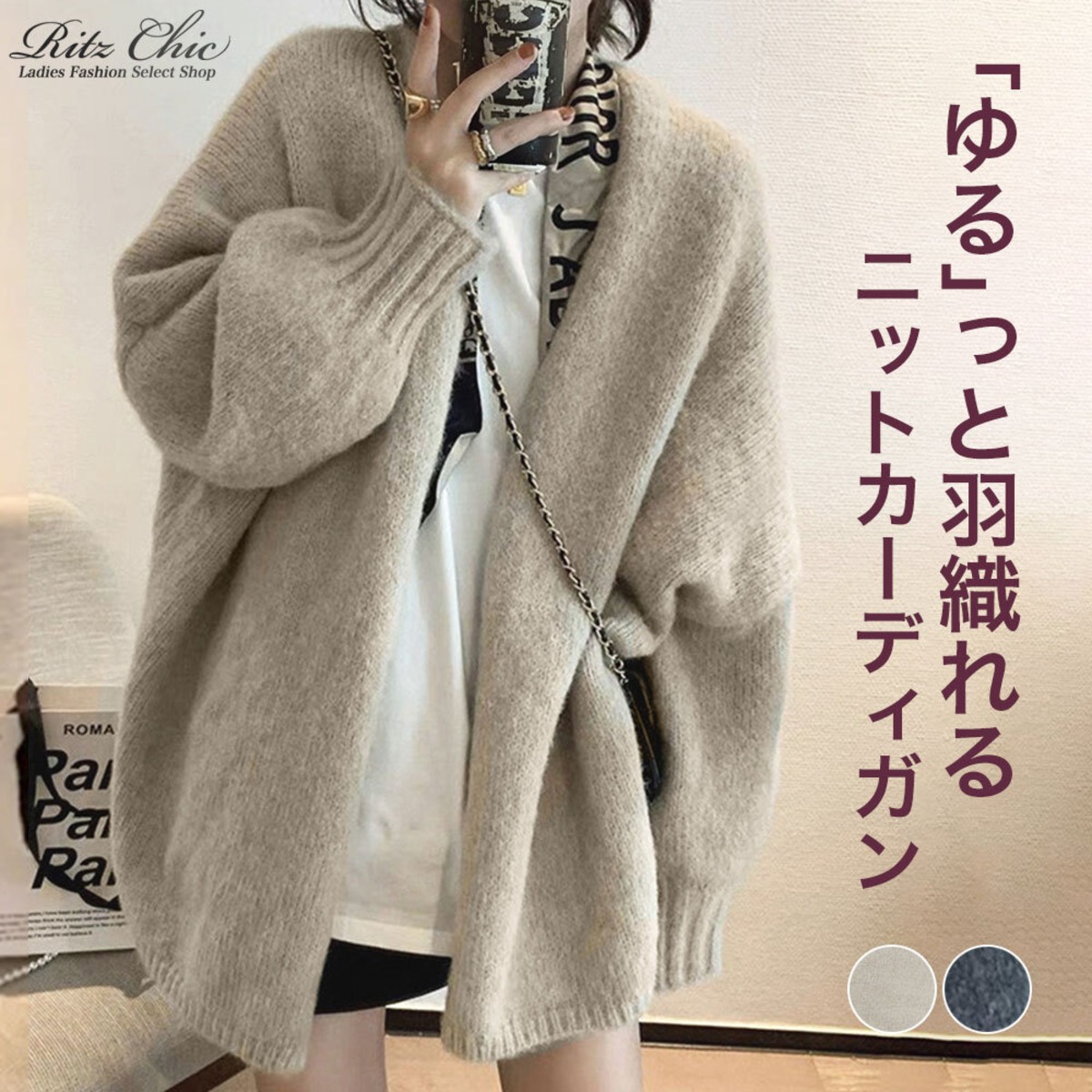クロエ CHLOE ニットカーディガン ハーフ丈 長袖 黄緑 40 *A512  