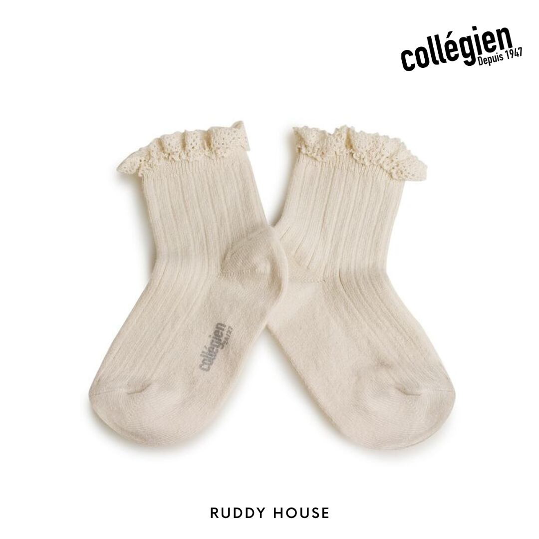 Collégien / LILI / Doux Agneaux