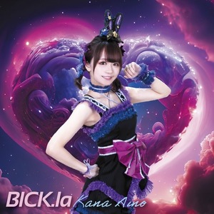 【CDアルバム】BICK. La【サイン入り】