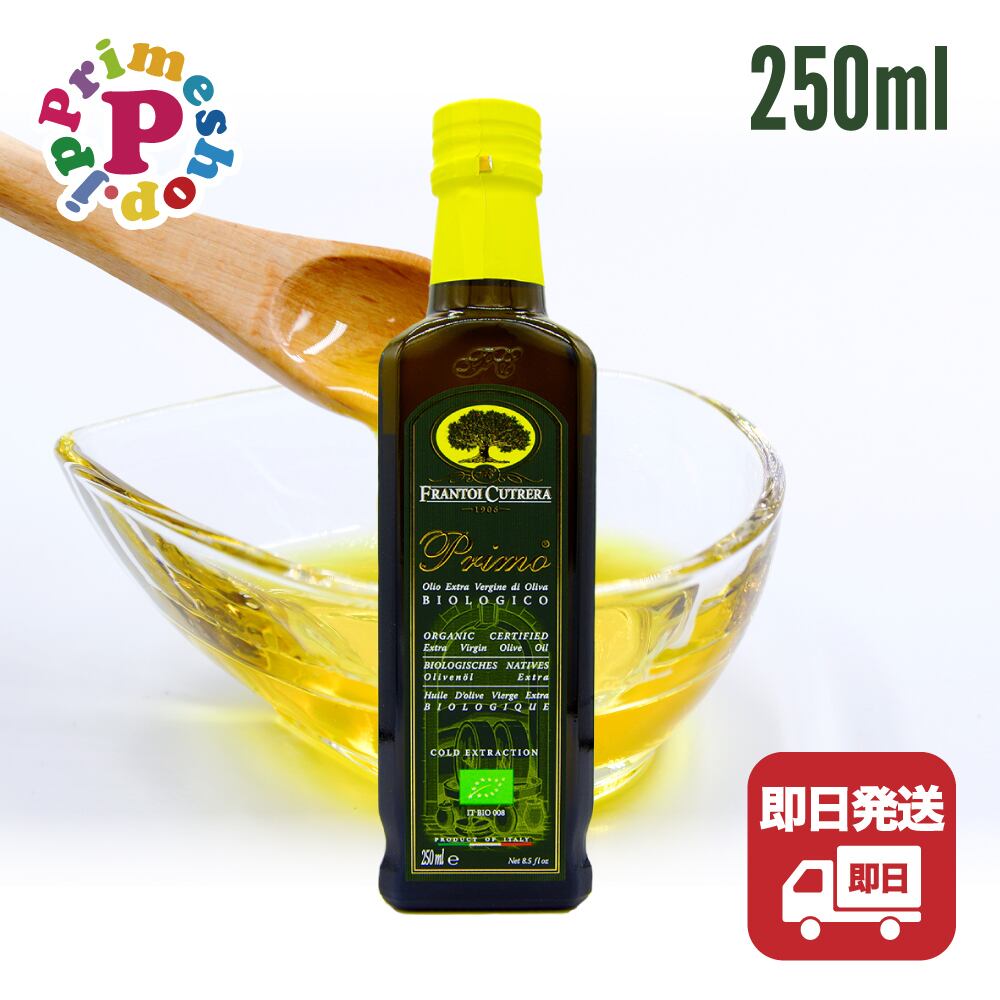 うらら酵素 ERUFLE ERUFLE ⁄ うらら酵素の公式商品情報｜美容・化粧品