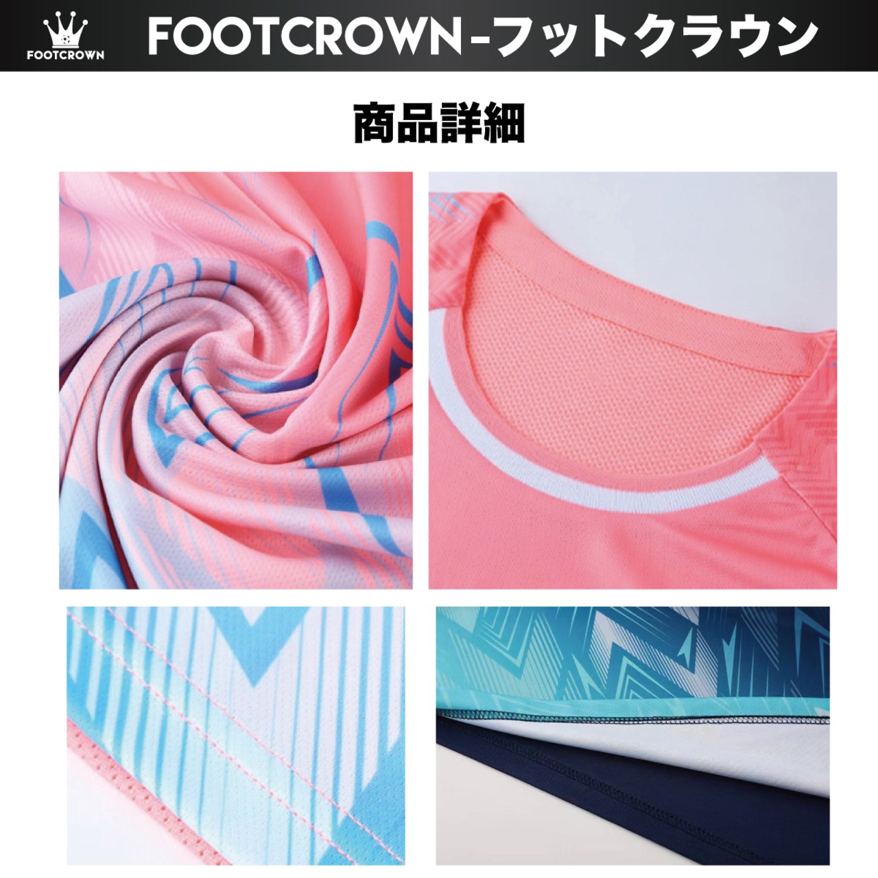 スタンダードプラクティスシャツ 上下セット 半袖 Vネック サイズ/140~4XL 【定番】 - 8