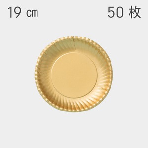 菊模様の金色の紙皿19㎝【50枚】KGD8