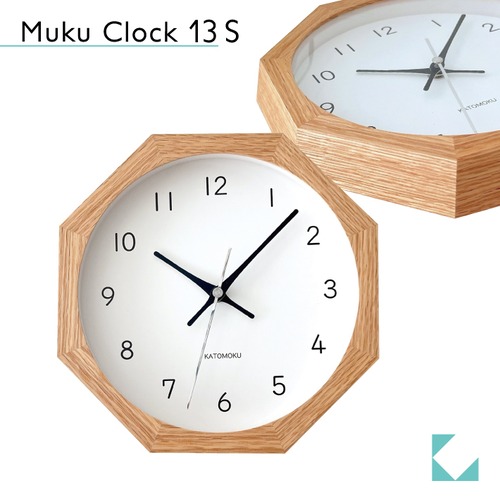 KATOMOKU muku clock 13 八角形 オーク km-130OA8 掛け時計