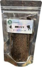 エゾシカ ジャーキー 70g 犬猫用 | 浦幌ジビエ