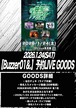 【Buzzer01&.】2026.1.24『TYCOON LAB.五大都市ツアー 名古屋』予約LIVE GOODS