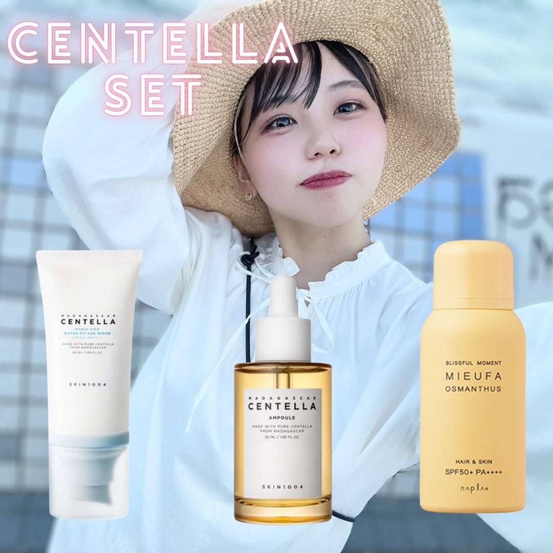 SKIN1004 CENTELLA クレンジングオイル　ギフトセット　韓国コスメ SKIN1004 CENTELLA クレンジングオイル ギフトセット 韓国コスメ