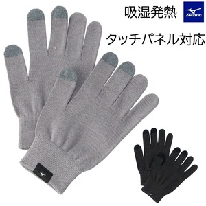 ミズノ手袋[ユニセックス]B2JYC505 ブレスサーモインナーグラブ 吸湿発熱 タッチパネル対応 日本製