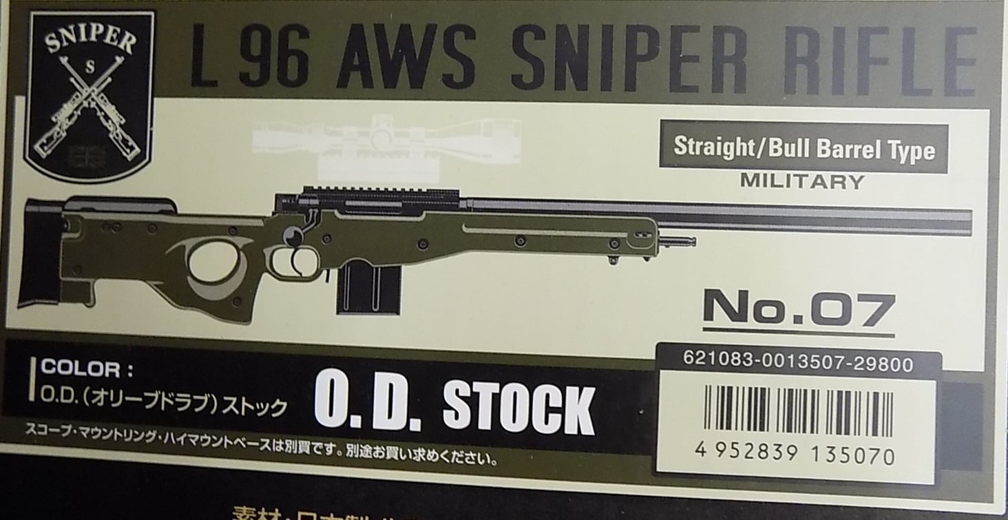 東京マルイ L96 AWS O.D.ストック スナイパーライフル | ガンショップ