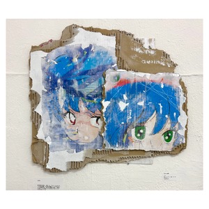 レパー　まなざしの残滓