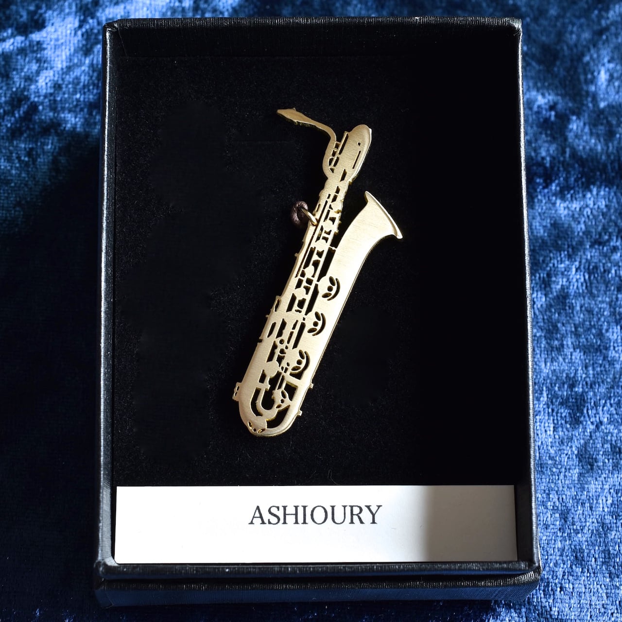 バリトンサックス2 0 M 真鍮楽器チャーム Ashioury アシュリー 公式オンラインストア プロの音楽家監修の大人の楽器ジュエリー