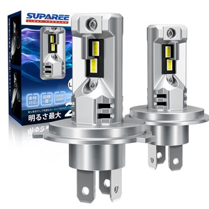 【人気】『業界最ちっちゃ！』SUPAREE H4 LED ヘッドライト 車検対応 爆光 Hi/Lo 14000lm 20W*2 6500K ハロゲンより小さい 高光効CSPチップ搭載 車/バイク用 DC12V 2重放熱 ファンレス 長寿命 ノイズ対策