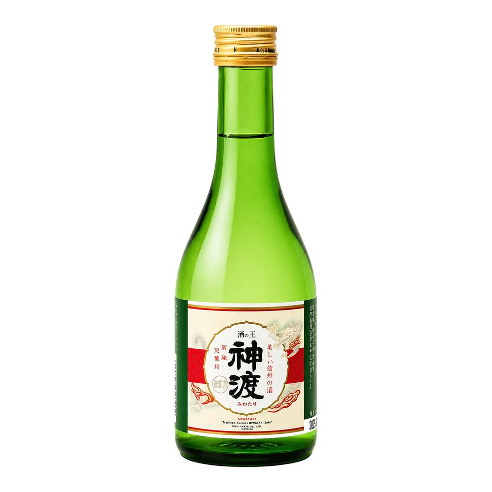 清酒 神渡 300ml | MIWATARI