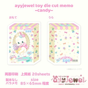 バラメモ226.ayyjewel toy~candy~
