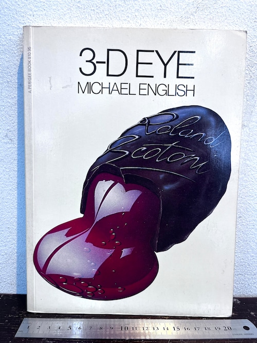 80,s  3-D EYE   MICHAEL ENGLISH