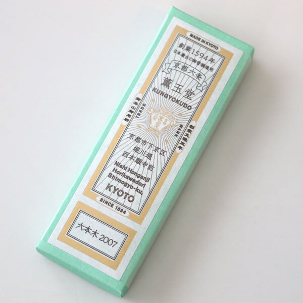 e5d640afe9339c3b584c0bb9536f50