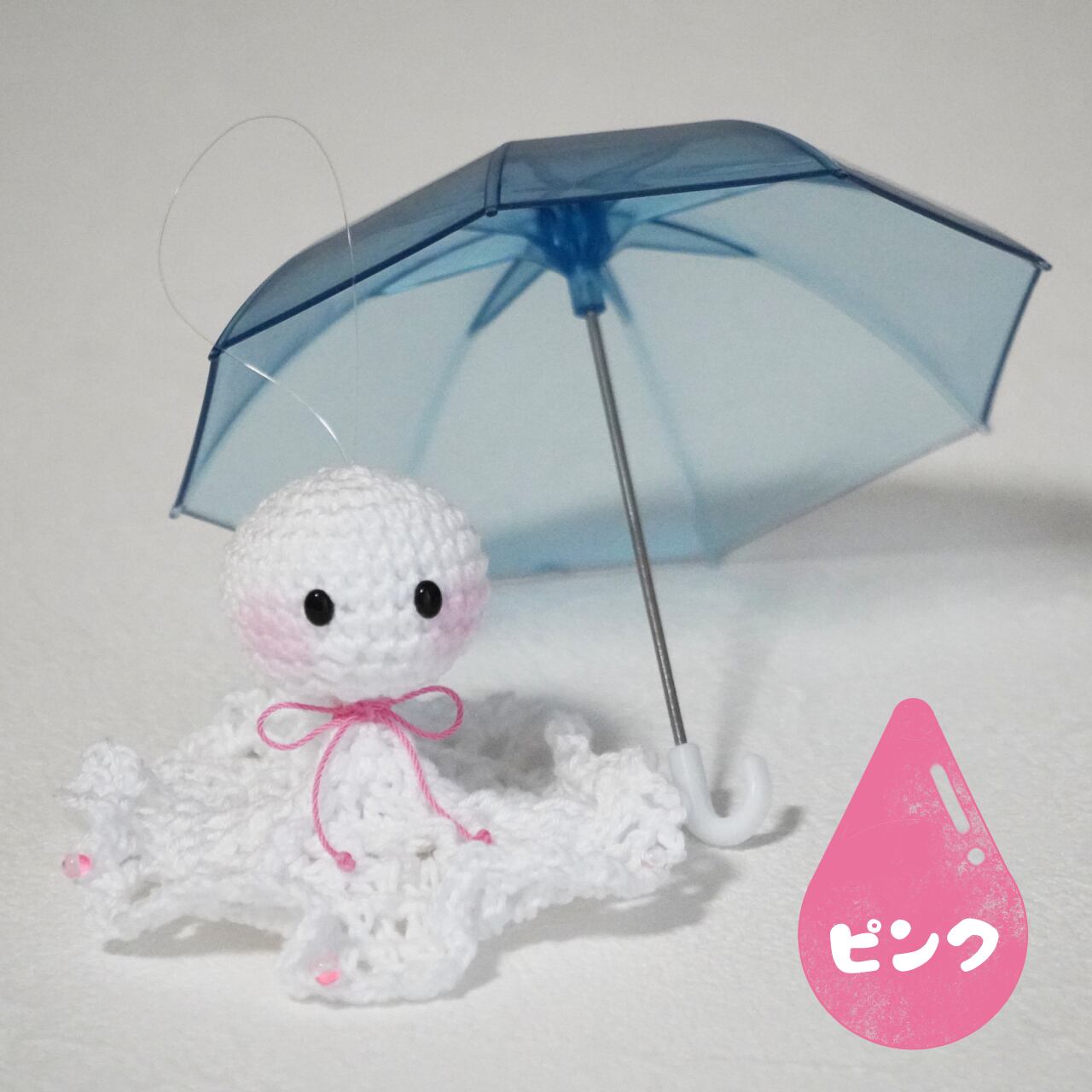てるてる坊主 | ざっかや風見鶏