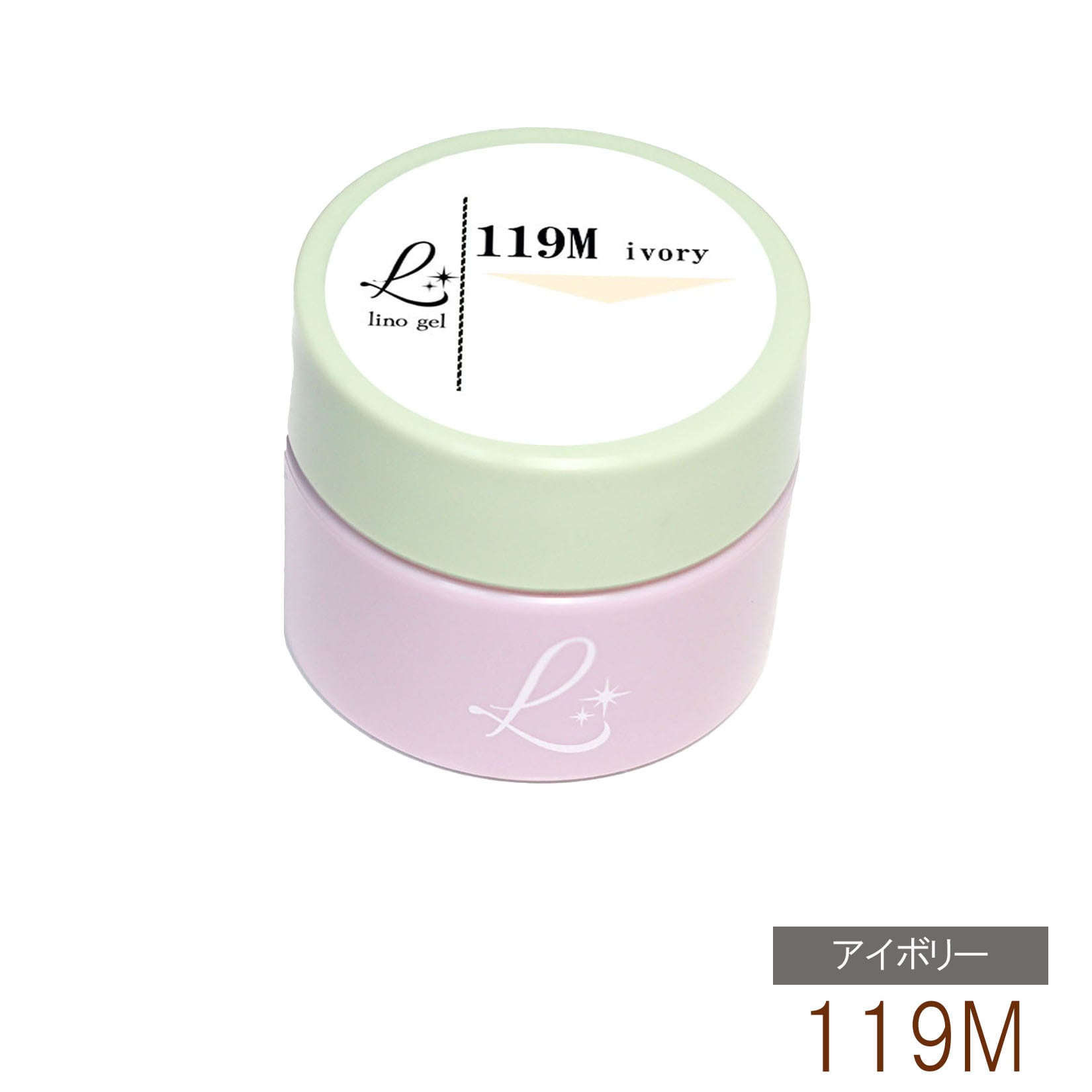 ジェルネイル カラージェル 白 アイボリー 119M ivory マットカラー