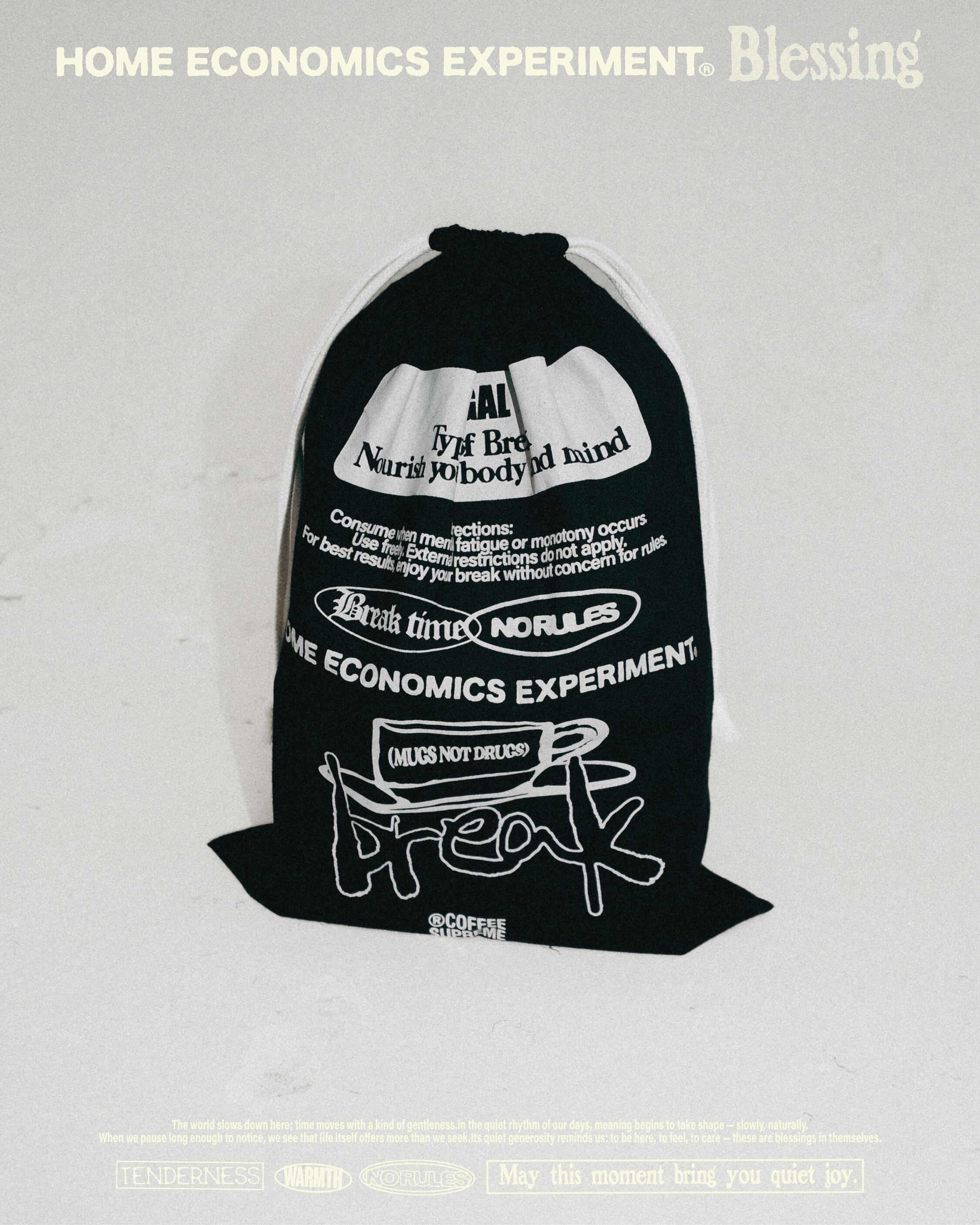 HOME ECONOMICS EXPERIMENT x Coffee Supreme Tokyo スペシャルパック