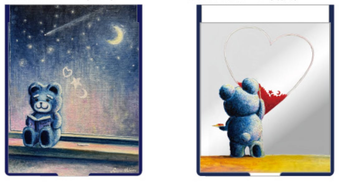 Starry Chocolate セット | ペイント聖矢アートショップ