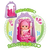 パイロットコーポレーション(PILOT CORPORATION) ポケットメルちゃん はじめてのポケメルハウスDX 1851598