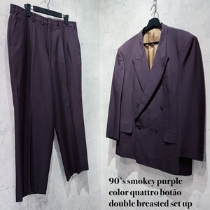 90’s smokey purple color quattro botão double breasted set up