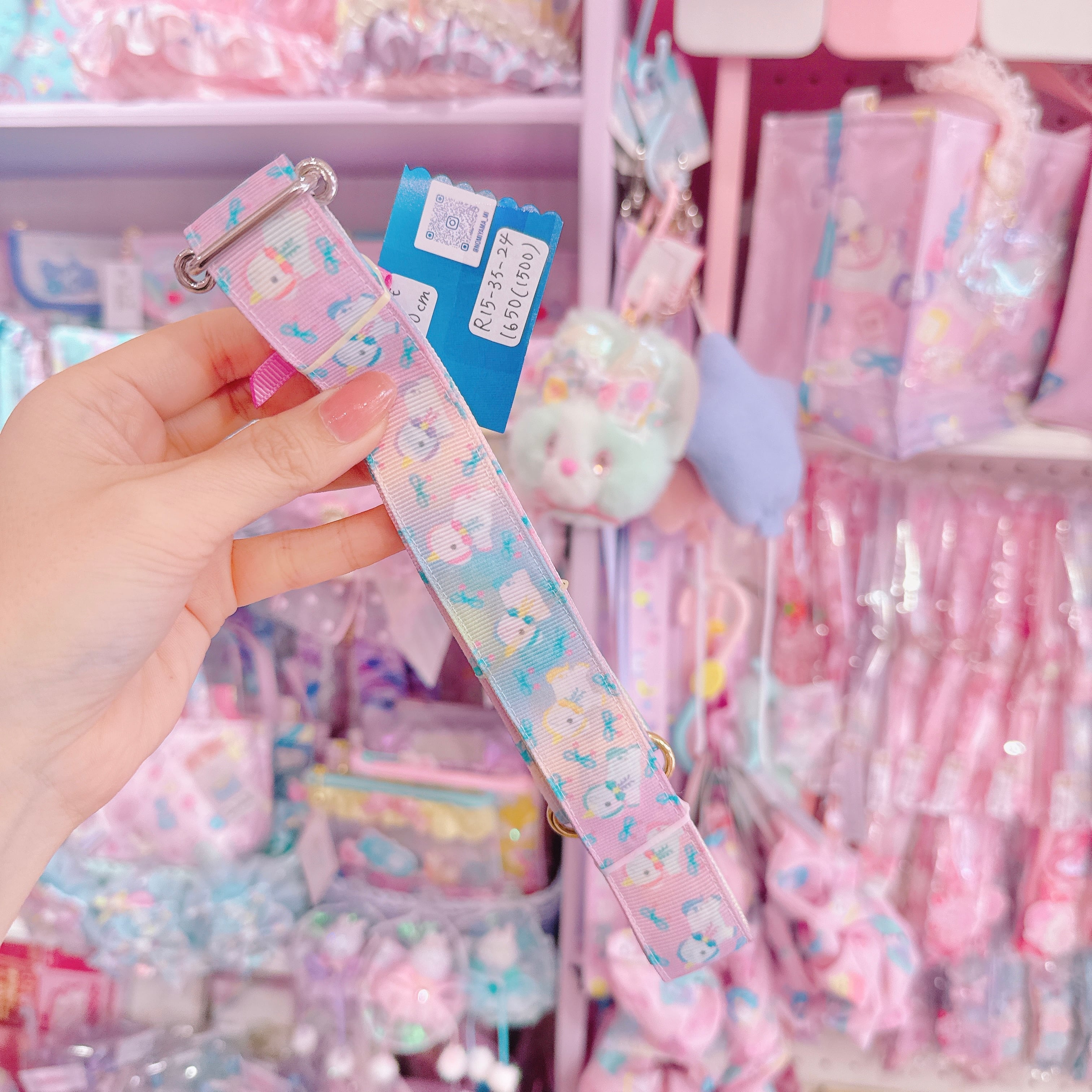 【R15】35-24ショルダーひも（140cm）